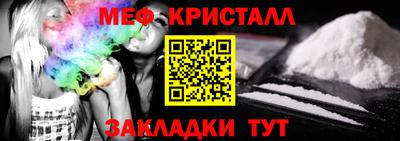 ECSTASY Нальчик