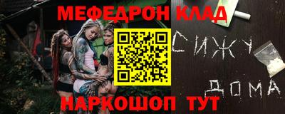 ECSTASY Нальчик