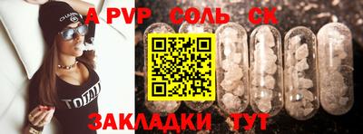 ECSTASY Нальчик