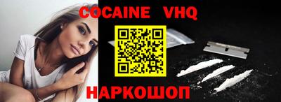 ECSTASY Нальчик