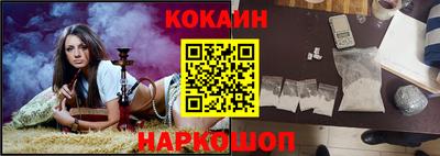 альфа пвп Нарткала