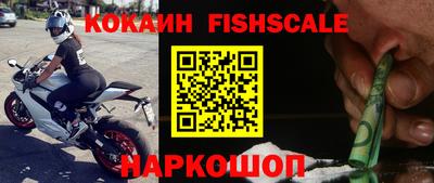 альфа пвп Нарткала