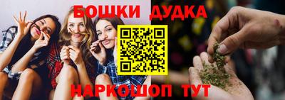 ECSTASY Нальчик