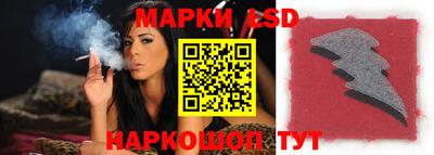 альфа пвп Нарткала