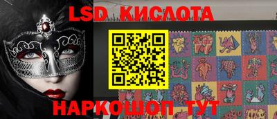 альфа пвп Нарткала