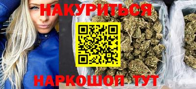 альфа пвп Нарткала