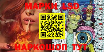 ECSTASY Нальчик