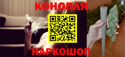 альфа пвп Нарткала