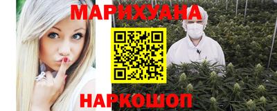альфа пвп Нарткала