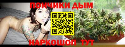 кокаин колумбия Наро-Фоминск