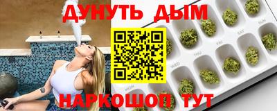 кокаин колумбия Наро-Фоминск