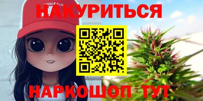 кокаин колумбия Наро-Фоминск