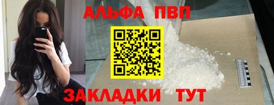 кокаин колумбия Наро-Фоминск