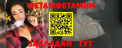 кокаин колумбия Наро-Фоминск