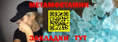 кокаин колумбия Наро-Фоминск