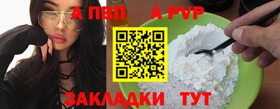 кокаин колумбия Наро-Фоминск