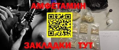 кокаин колумбия Наро-Фоминск