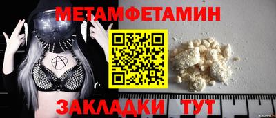 ECSTASY Нальчик