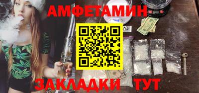 кокаин колумбия Наро-Фоминск