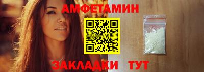 альфа пвп Нарткала