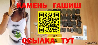 ECSTASY Нальчик