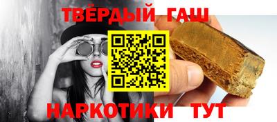 альфа пвп Нарткала