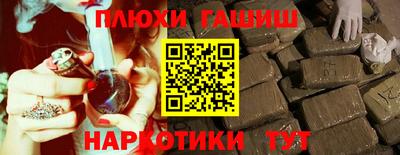ECSTASY Нальчик