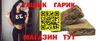 кокаин колумбия Наро-Фоминск