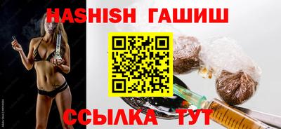 альфа пвп Нарткала