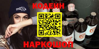 ECSTASY Нальчик