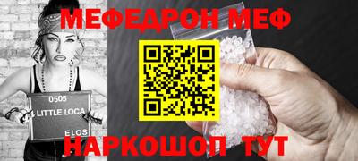 кокаин колумбия Наро-Фоминск