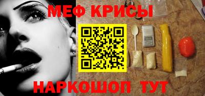 ECSTASY Нальчик