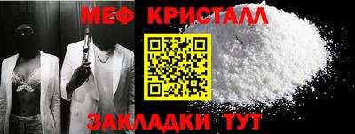 ECSTASY Нальчик